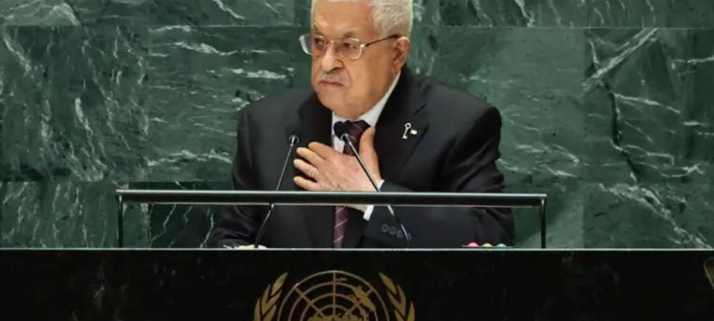 El gobierno de Trump impide el acceso de representantes palestinos a la Asamblea General de la ONU